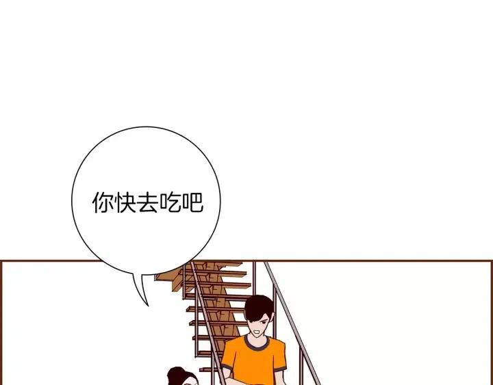 第94话 badge club131
