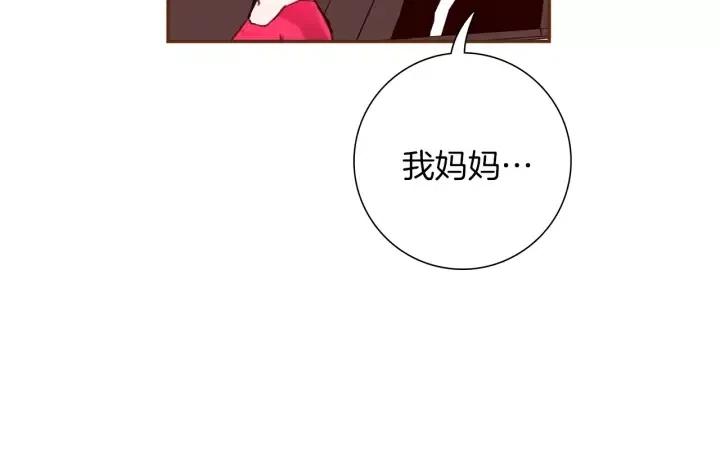 第73话 心灵的目的地35