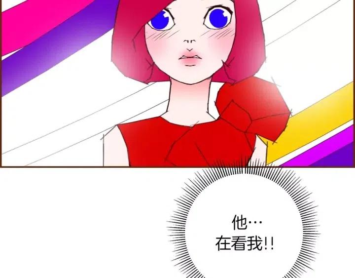 第80话 小锣10