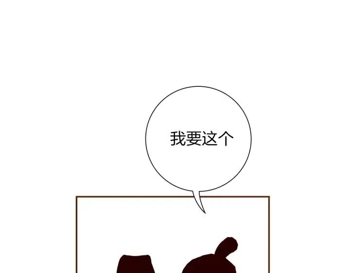 第103话 用爱心可以买的东西154