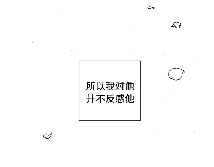 第8话 铃响之前213