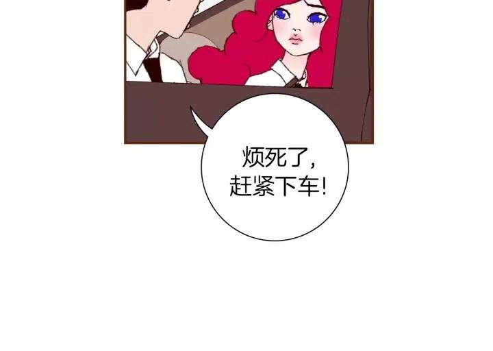第16话 路263