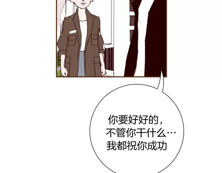 第43话 希望81