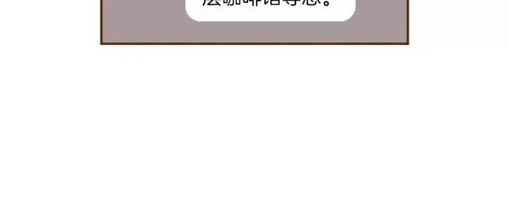 第82话 图标的意义150