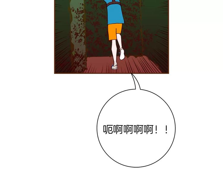 第116话 岔路69