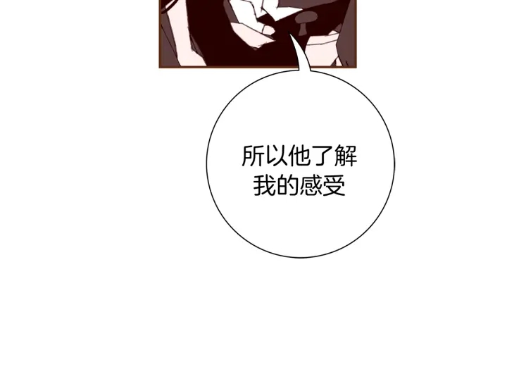 第145话 我95