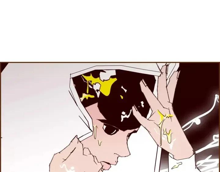 第84话 去别墅的路上47