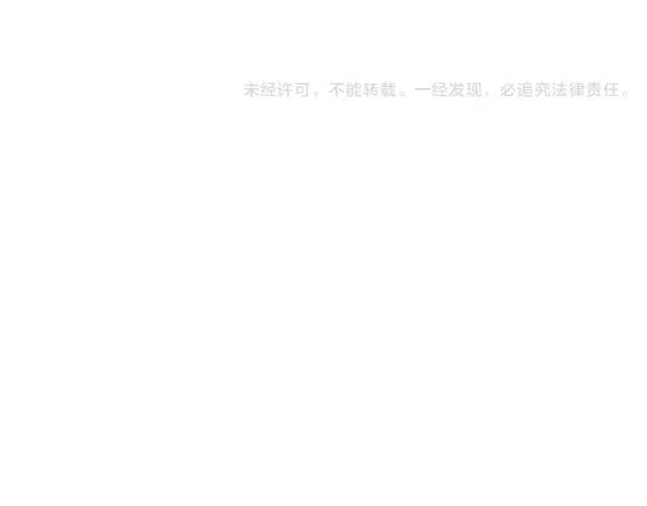 第28话 乒乓球规则130