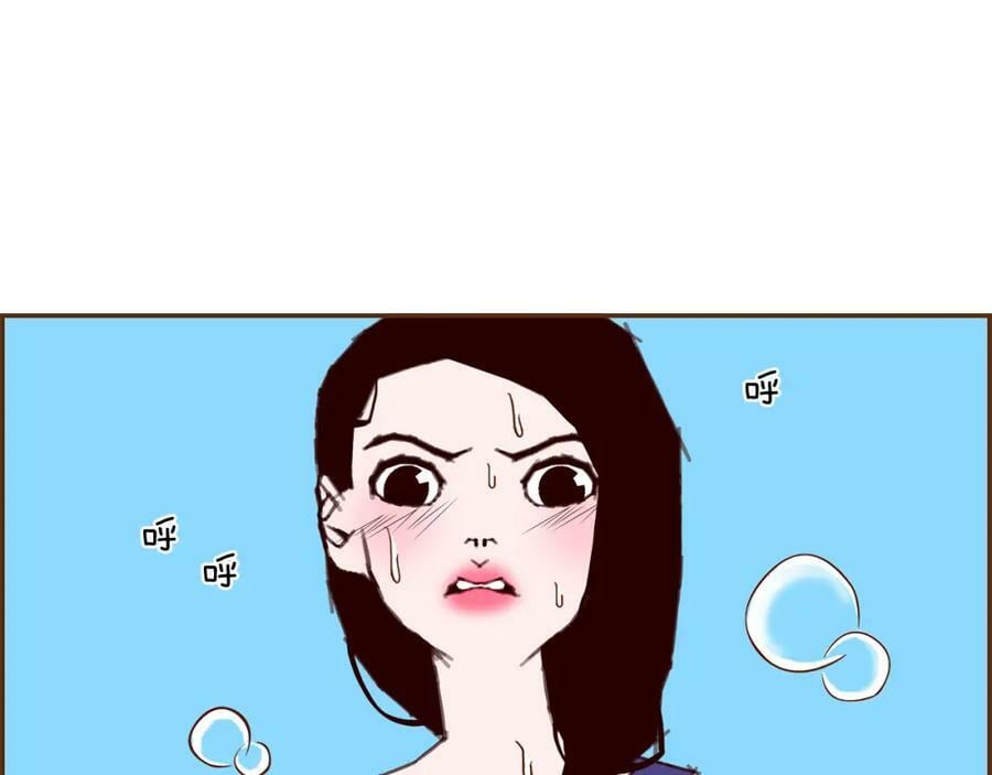 第209话 心脏331