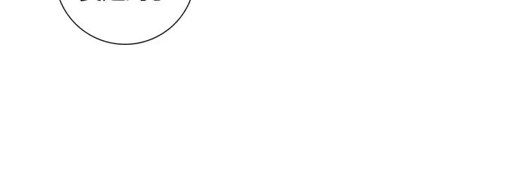 第14话 动物的本能64