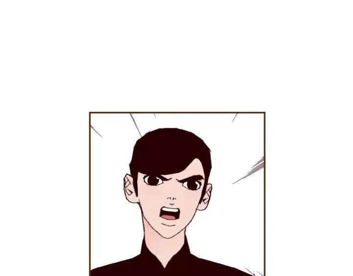 第32话 憎恶的诞生97