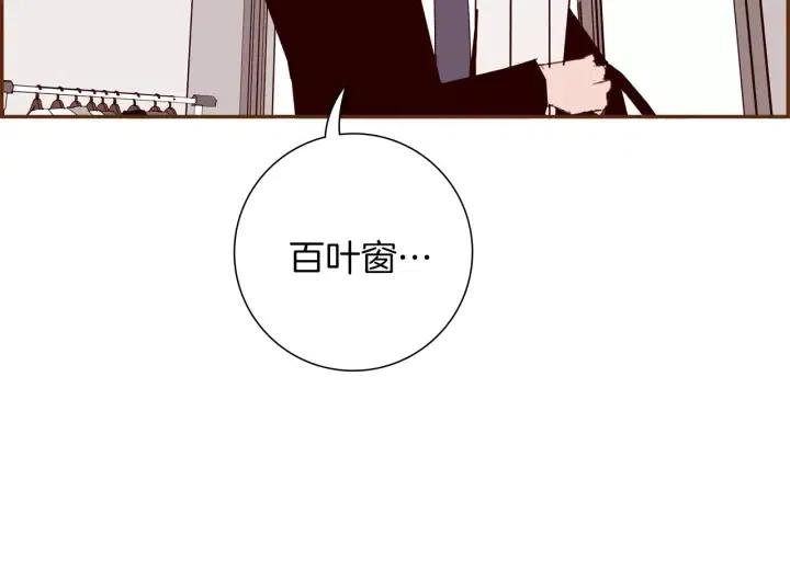 第73话 心灵的目的地100