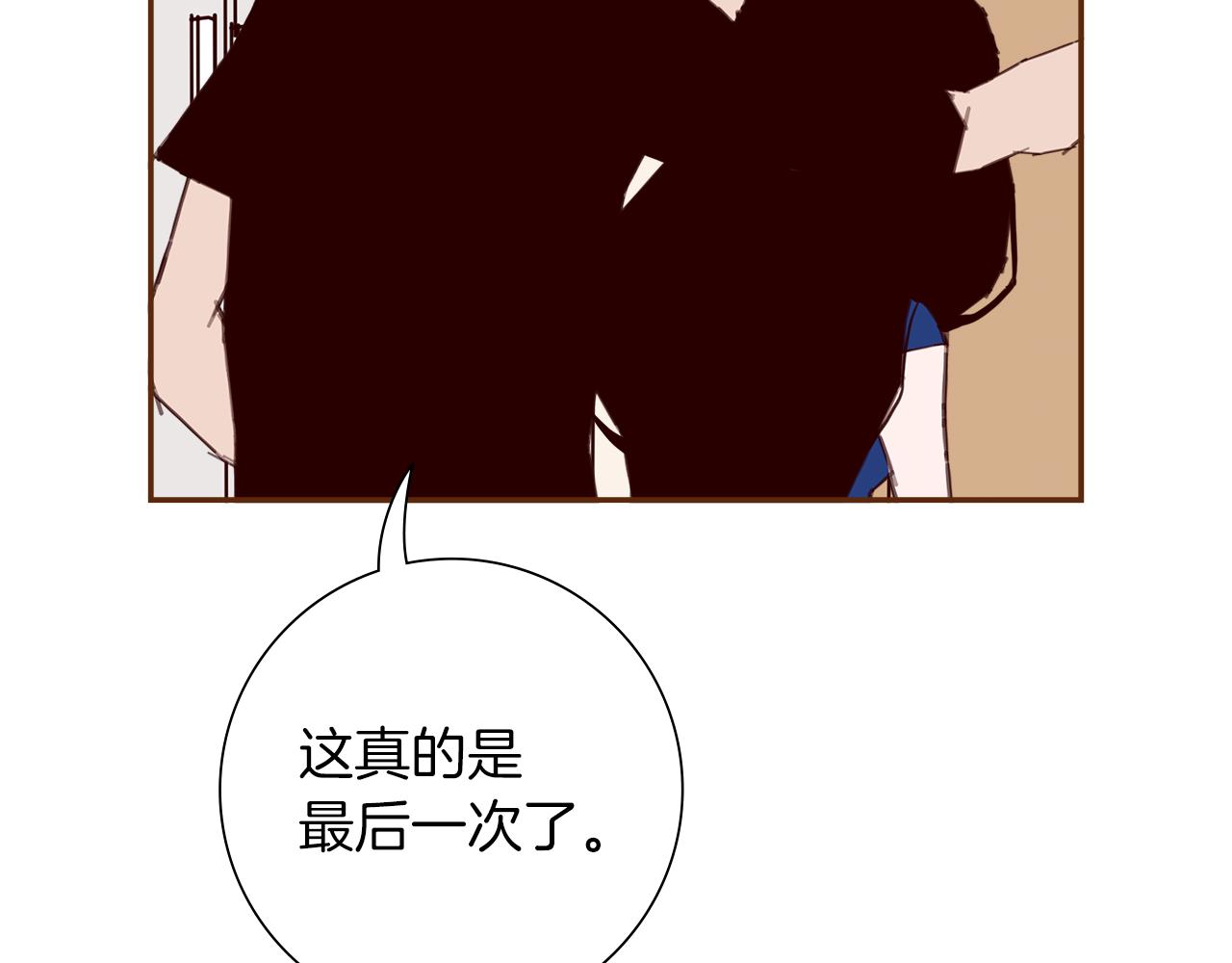 第200话 向前106