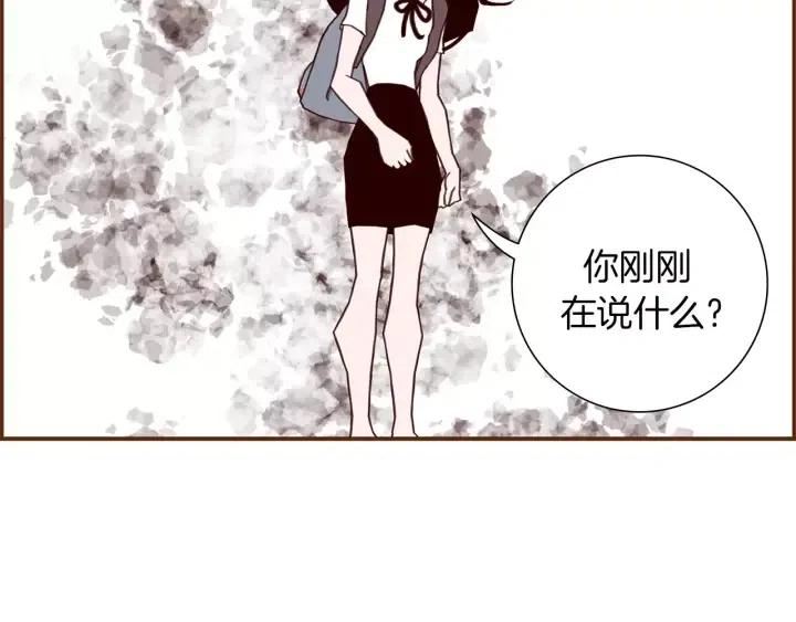 第20话 回忆47