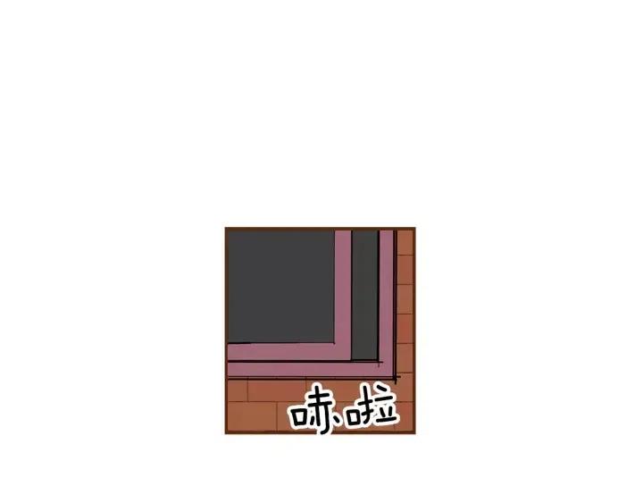第8话 铃响之前16