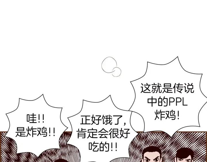 第100话 你的右边79