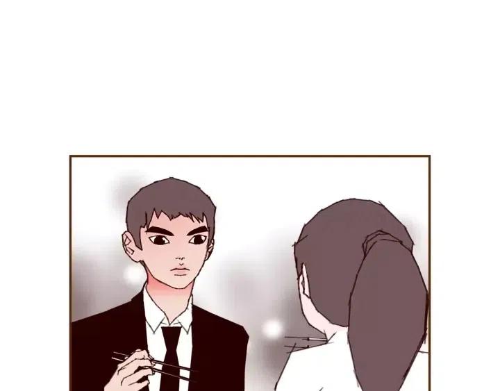 第79话 请摘下眼罩81