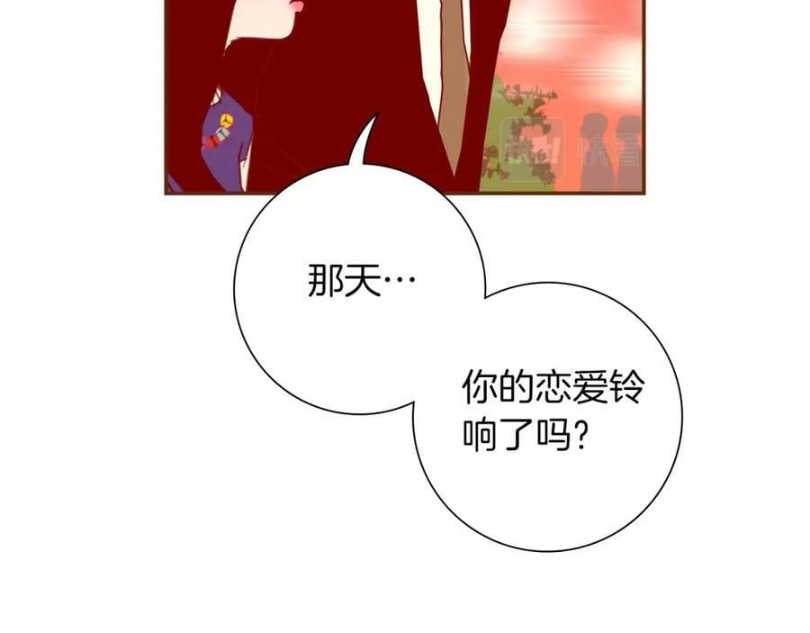 第209话 心脏133