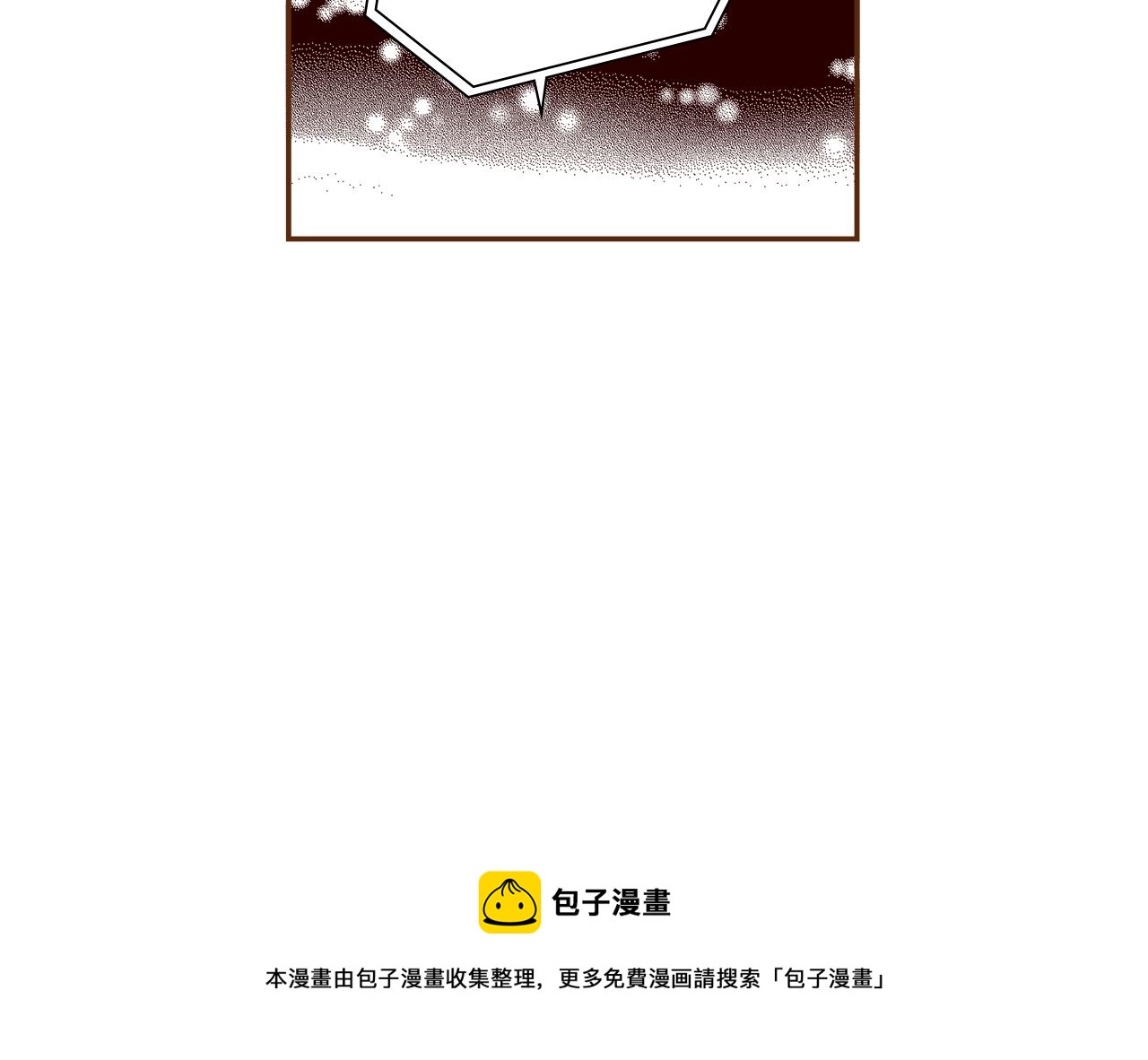 第183话 歌曲172