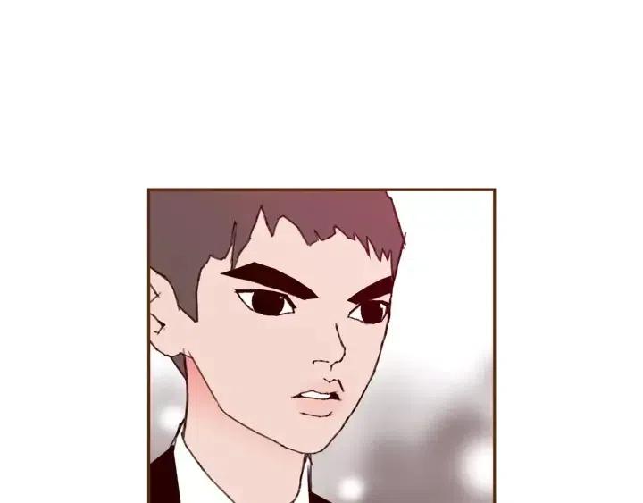 第79话 请摘下眼罩87