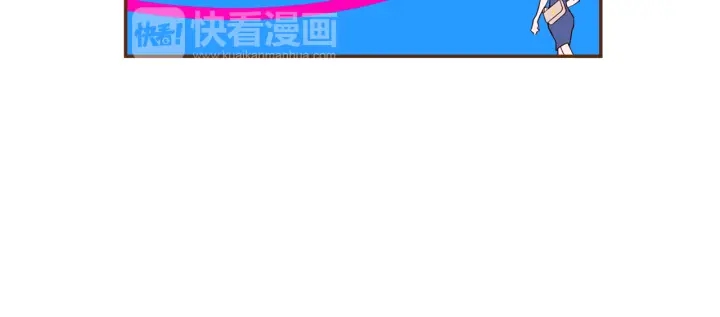 第155话 曲美的角度135