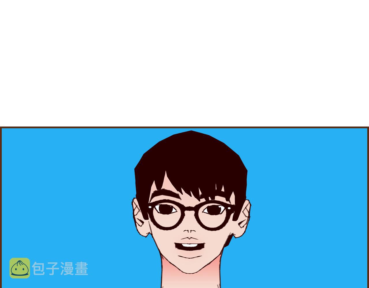 第194话宇宙101