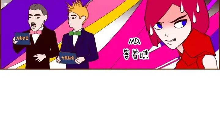 第80话 小锣130
