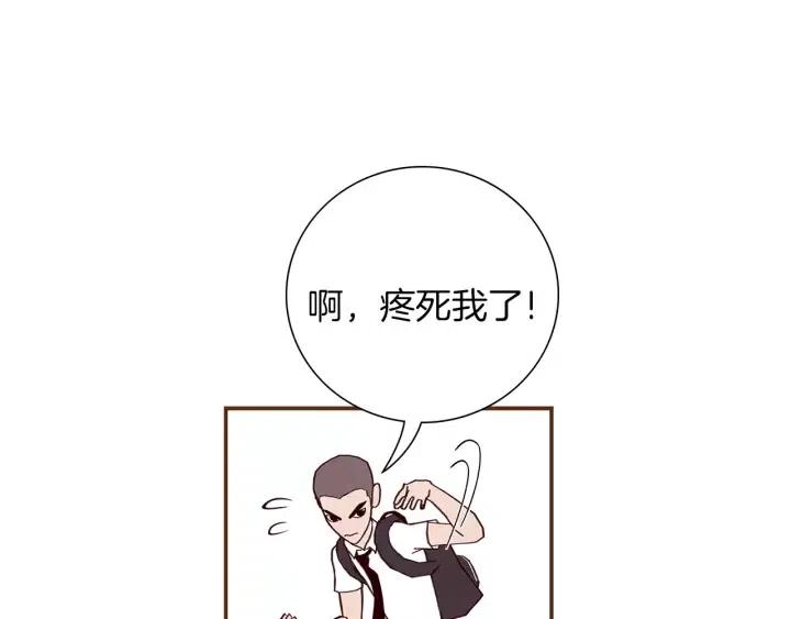 第22话 探知97