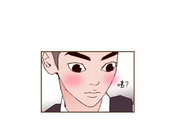 第14话 动物的本能105