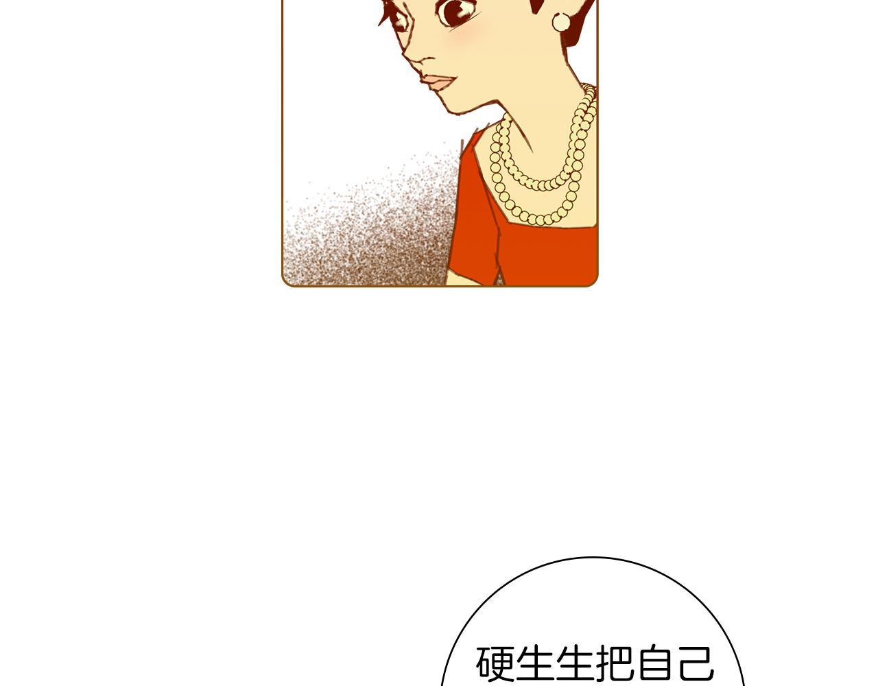 第188话 努力243