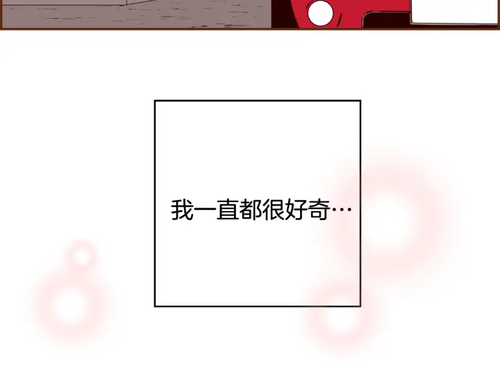 第145话 我119