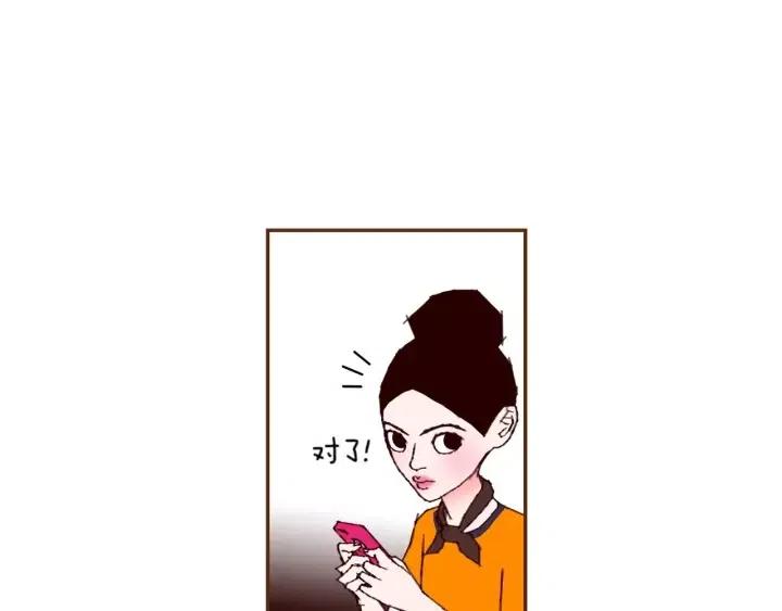 第100话 你的右边143