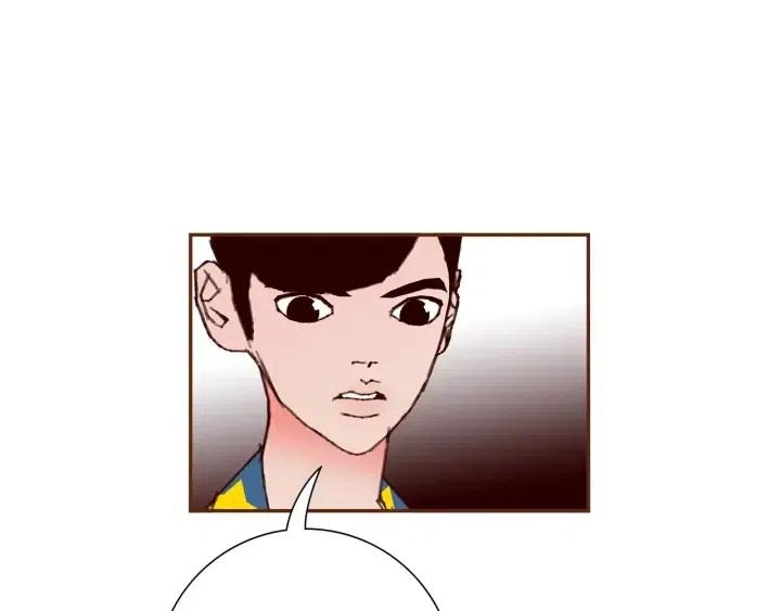 第87话 箭头标志78