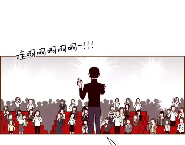 第48话 3000天的数据250