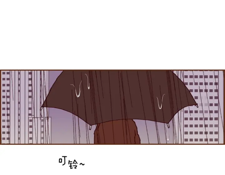 第134话 最后一张卡86