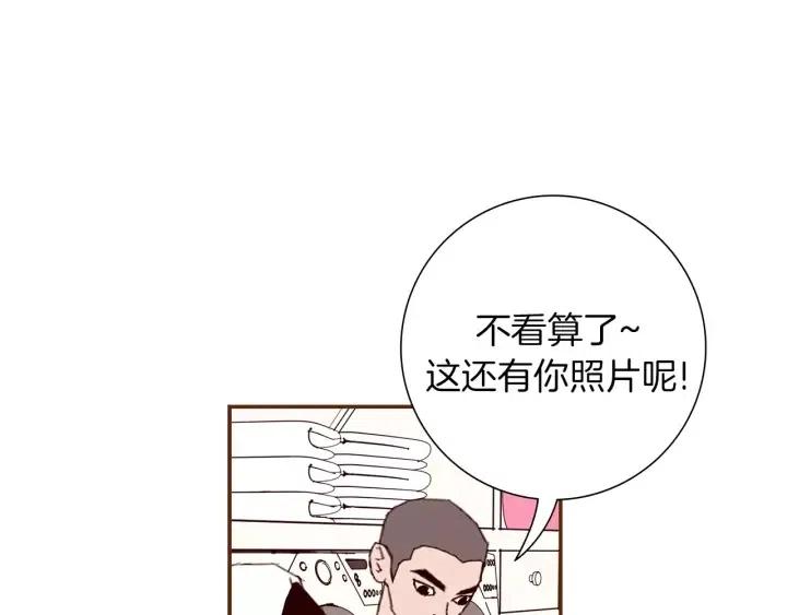 第17话 安慰103