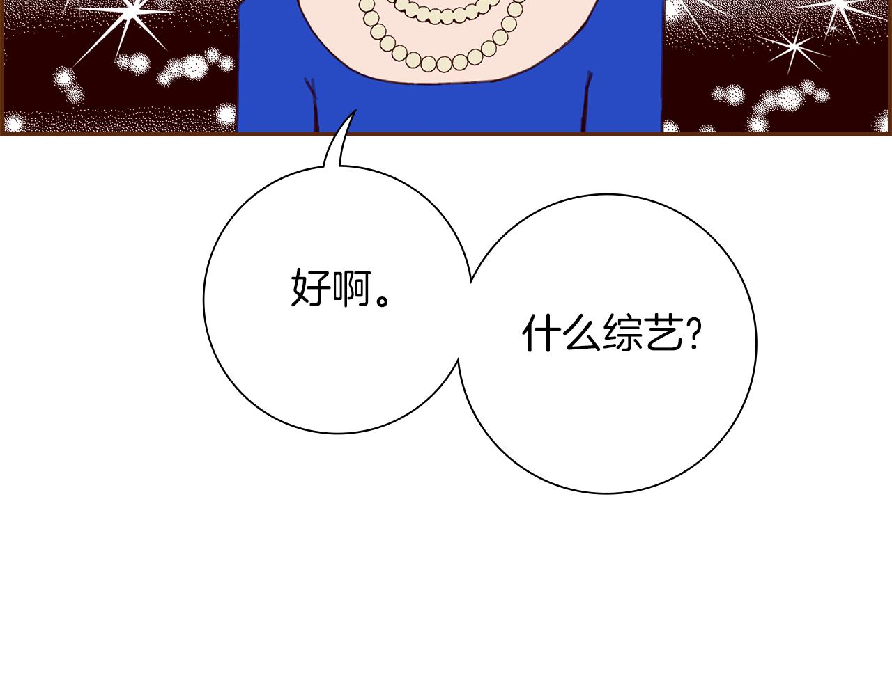第192话练习41