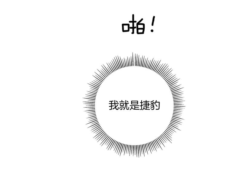 第115话 以前的事情207