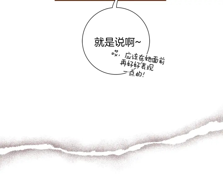 第138话 优胜者129