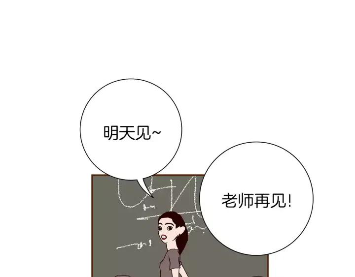 第24话 1cm的距离138