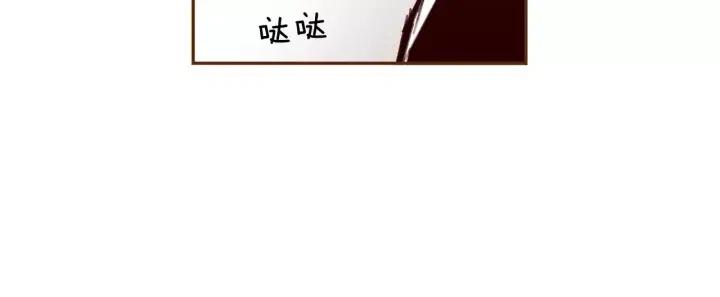 第43话 希望41