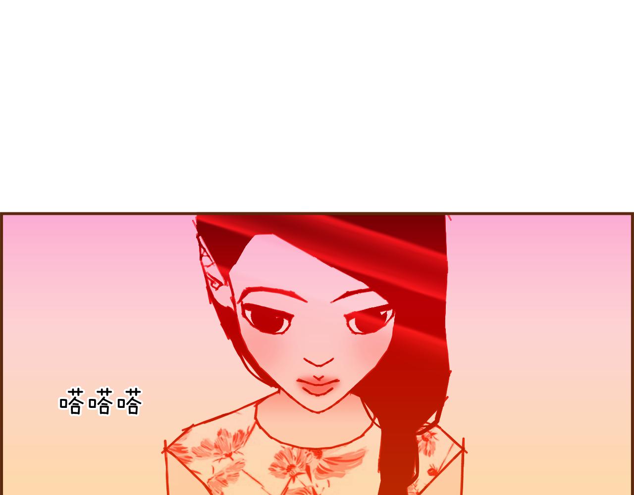 第192话练习143