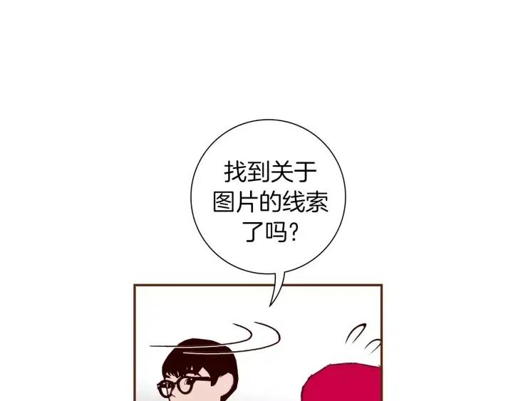 第87话 箭头标志46