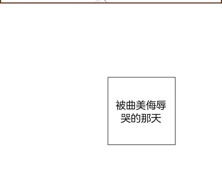 第97话 枪53