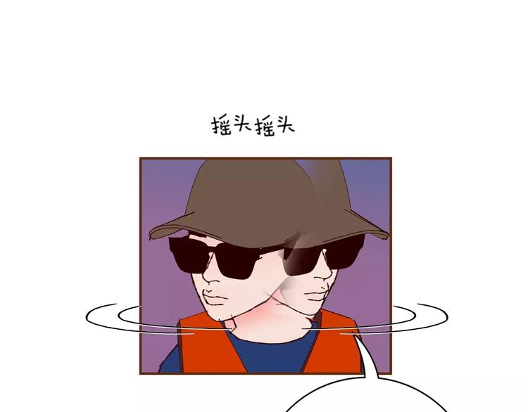 第115话 以前的事情85