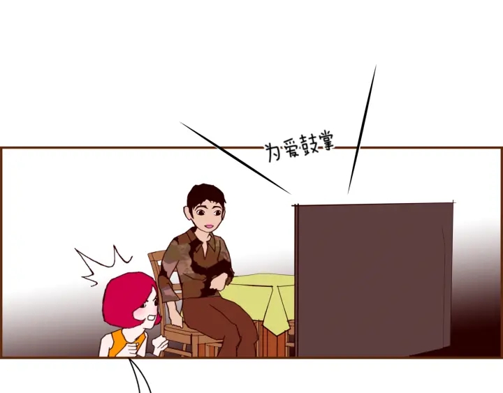 第138话 优胜者124
