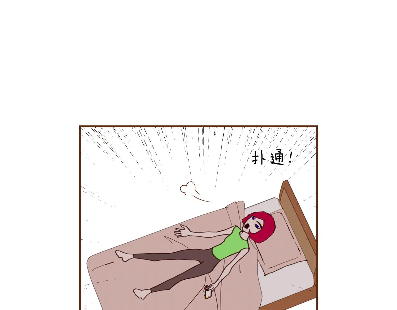 第206话 爱心66