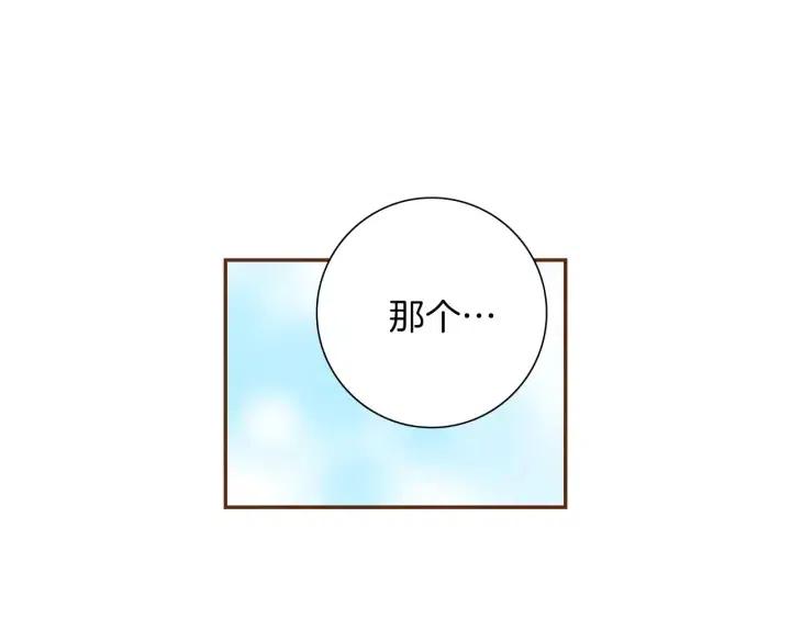 第74话 VIP58