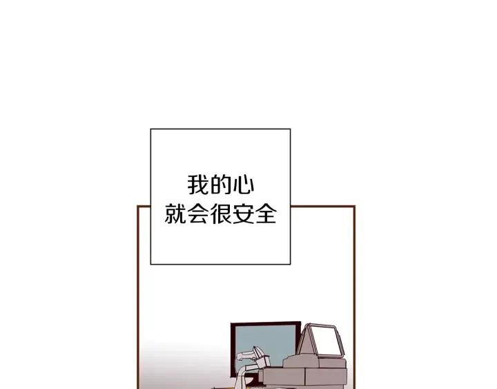 第23话 防护盾290