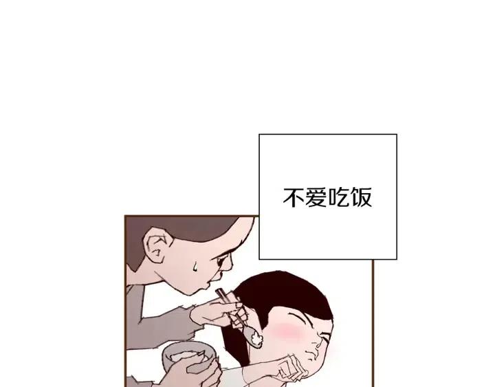 第11话 好人73